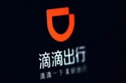（5分钟科普下）文山州网站_哔哩哔哩-3